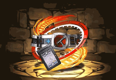 デンオウベルト＋ライダーパス