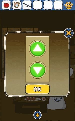 白猫の大冒険～ピラミッド編～_石版