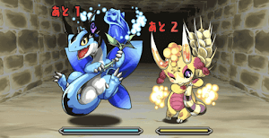 橙の契約龍 プチローズ