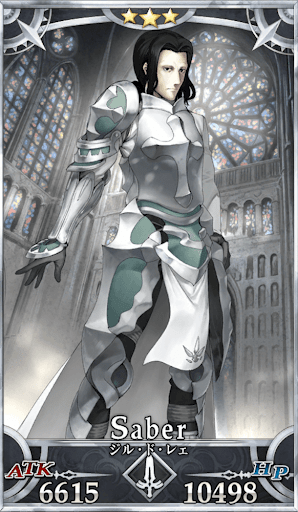 ジル・ド・レェ