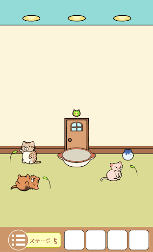ねこのへや脱出ゲームだけど脱出したくない