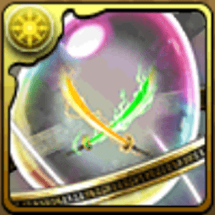 オルファリオンのアオハルブレードの奇石