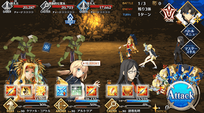 fgo-ネロチームドリル級BATTLE1