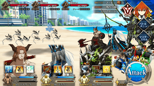 fgo-ガルダハント2戦