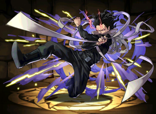 「抹消」相澤消太