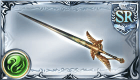 ネフティスレイピア