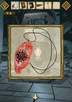 少女と雨の森_カード