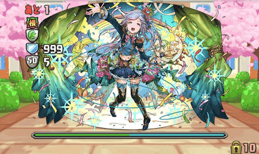 新生活応援クエストレベル10