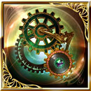 ハービンガー・リブ