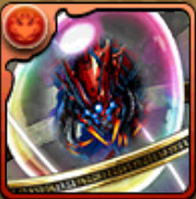 極悪生命体・ゴクレグスの希石