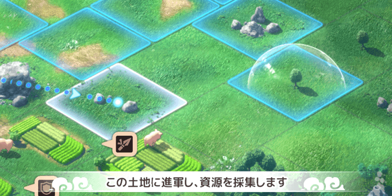 ブラウザ三国志天_資源を獲得できる土地でのみ採集が可能