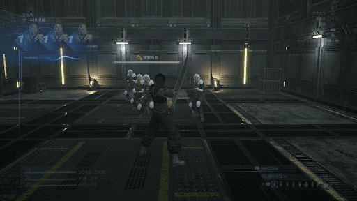 炎属性の攻撃が有効