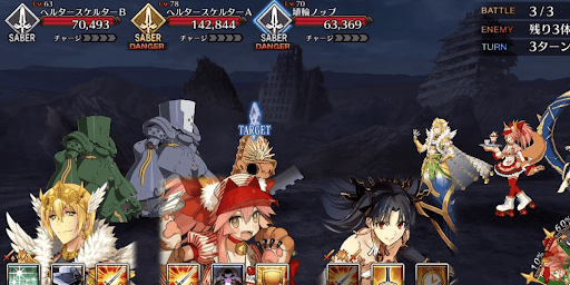 fgo-ヘルタースケルターハント3戦