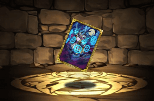 義侠の魔神将・アモンのカード