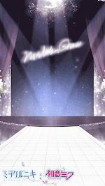 ドリームコーデグランプリ