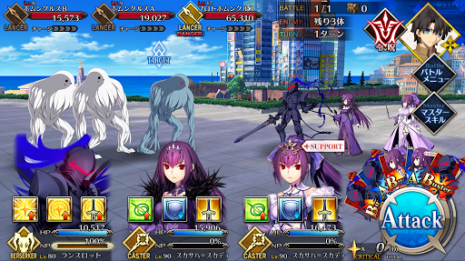 fgo-グレートヒェン生命保険会社_進行度1/5