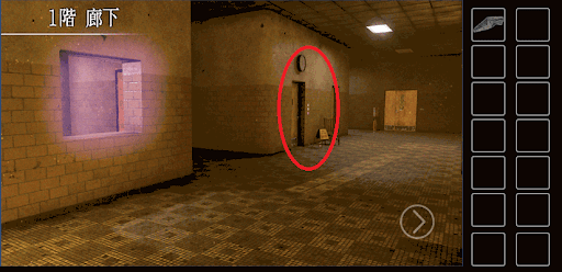 思い出の母校からの脱出_せっけんがついたタオルの入手