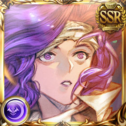 オロロジャイア（リミテッド）