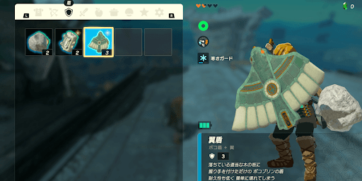 スクラビルドで武器や盾にも組み合わせ可