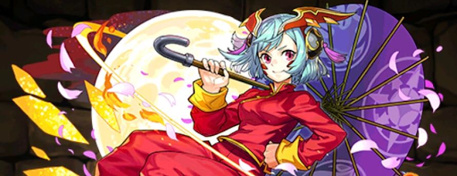 交換おすすめ＿神楽サリア