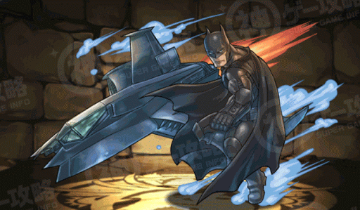 バットマン＋バットウイング