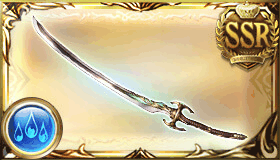 天叢雲剣・露草