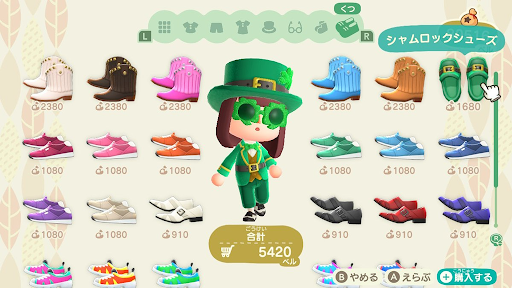 エイブルシスターズ