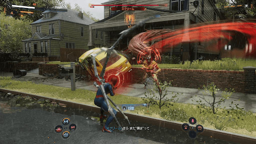 2ゲージ目は距離を取られたら追いながら削る