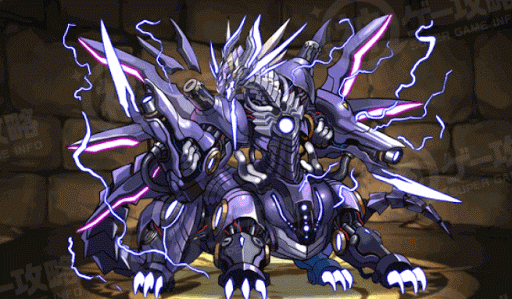 殲滅機龍・ハダル