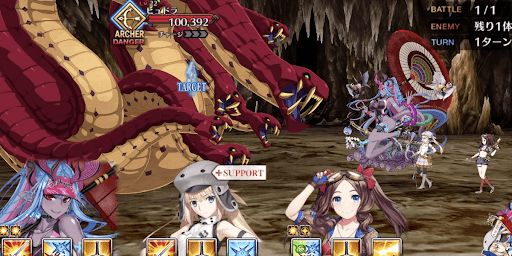 fgo-but it did happen1戦