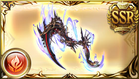 永遠拒絶の大鎌（限界超越）