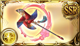 千代紙風車