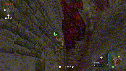 船着き場の壁を登って奥を目指す