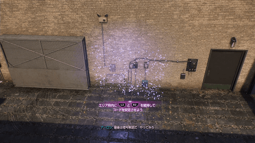 暗号コードを解読する