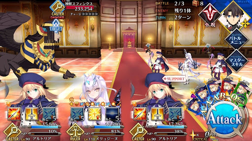 fgo-世界旅行！勝負の後の一時！_バトル2