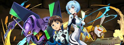 究極シンジ＆レイパーティ