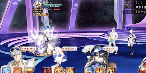 fgo-月に囚われたAI1戦