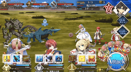 fgo-7章バビロニア_2節_バトル