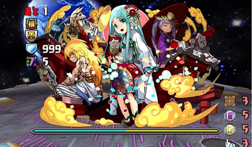 ツクヨミドラゴン降臨-4F