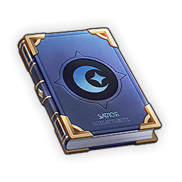 スターセイヴァー_月の書