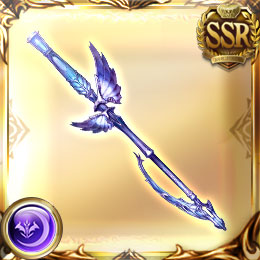 ラムスンド・ミーレス