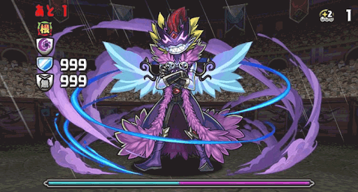 裏異形の存在 ゼブン