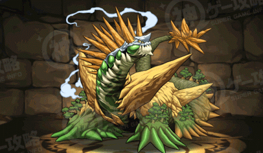 島龍・ユグドラシル