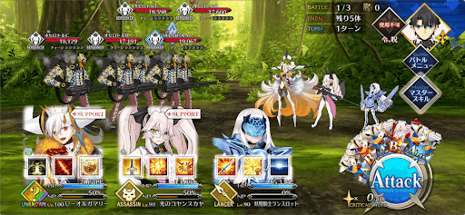 fgo-失われた水の都1戦