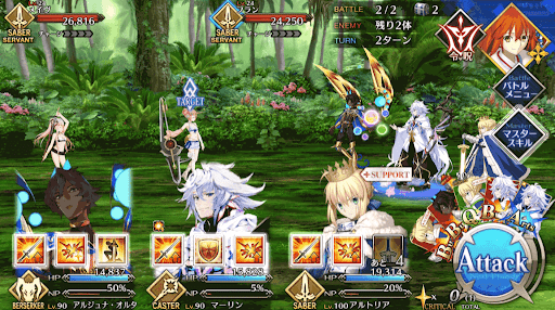 fgo-第一カジノ「バトルDEロワイヤル」_1/2