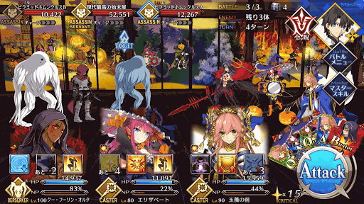fgo-高窓BATTLE3