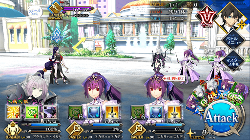 fgo-第五カジノ「鮫！姉！母！」_進行度2/2