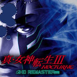 真・女神転生3リマスター攻略