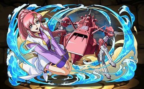 ラクス・クライン＆エターナル