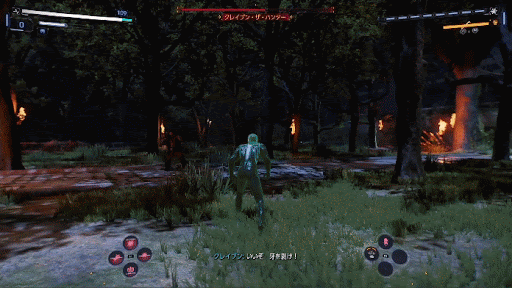 クレイブン戦は雑魚敵を最優先で処理